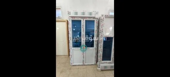 livraison 58 wilaya - 6