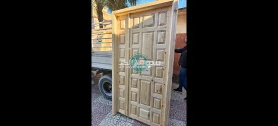 livraison 58 wilaya - 2