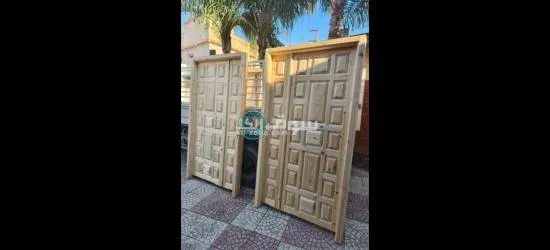 livraison 58 wilaya - 3