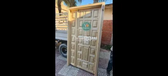 livraison 58 wilaya - 4