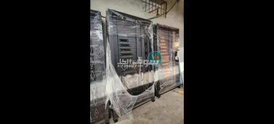 livraison 58 wilaya - 2