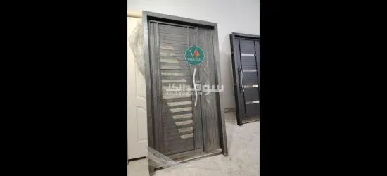 livraison 58 wilaya - 4