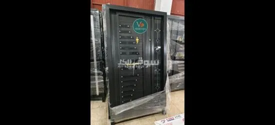 livraison 58 wilaya - 6