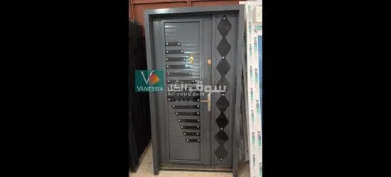 livraison 58 wilaya - 7