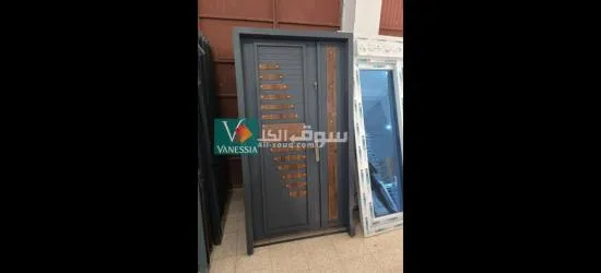 livraison 58 wilaya - 8