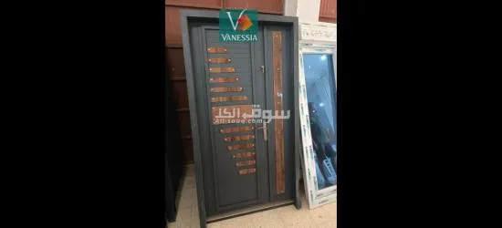 livraison 58 wilaya - 9