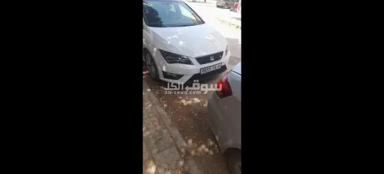 عين الدفلى سونطر - 2