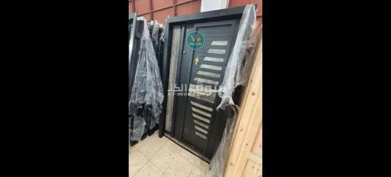 livraison 58 wilaya - 11