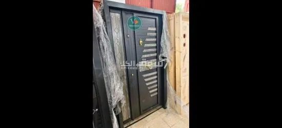 livraison 58 wilaya - 12