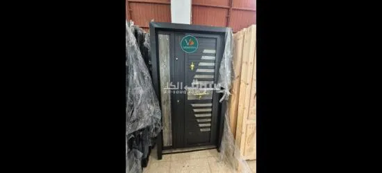 livraison 58 wilaya - 15