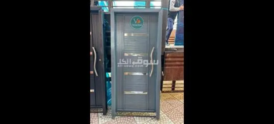 livraison 58 wilaya - 2