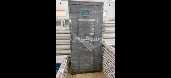 livraison 58 wilaya - 4