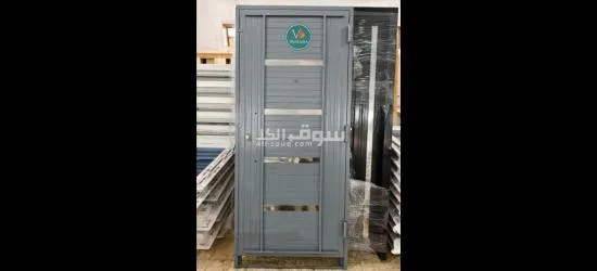 livraison 58 wilaya - 5