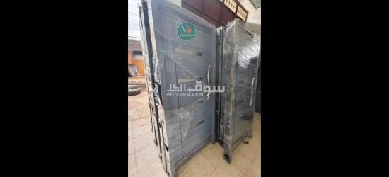 livraison 58 wilaya - 6