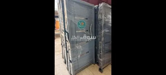 livraison 58 wilaya - 7