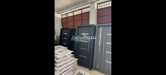 livraison 58 wilaya - 9