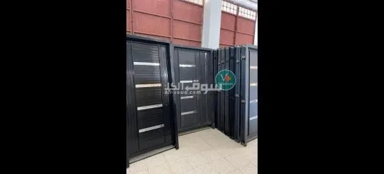 livraison 58 wilaya - 13