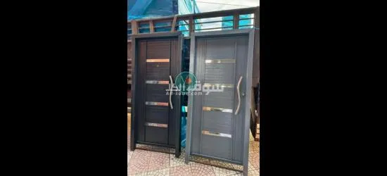 livraison 58 wilaya - 14