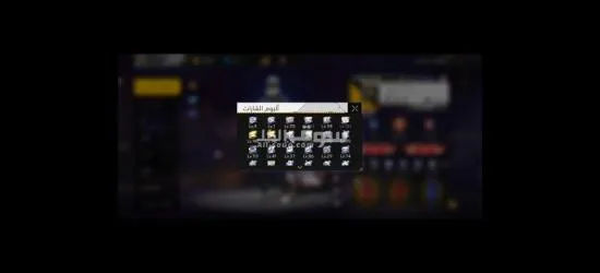 للبيع في ولاية تيزي وزو ولا ب ccp 24 ميا - 8