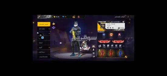 للبيع في ولاية تيزي وزو ولا ب ccp 24 ميا - 10