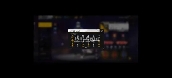 للبيع في ولاية تيزي وزو ولا ب ccp 24 ميا - 14