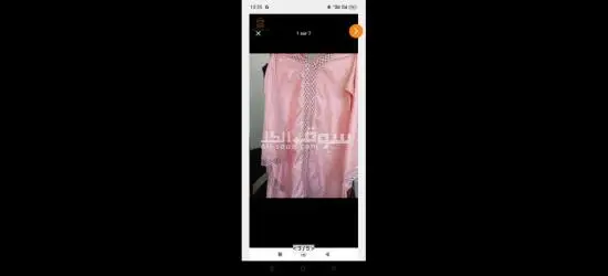 قفطان تلمساني