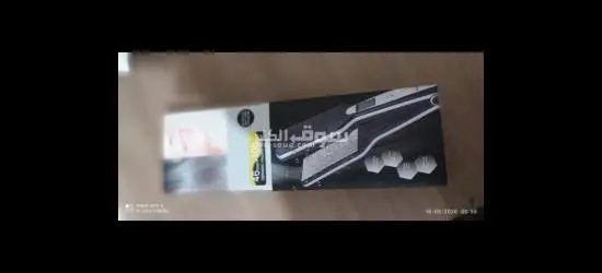 ليسور - 4