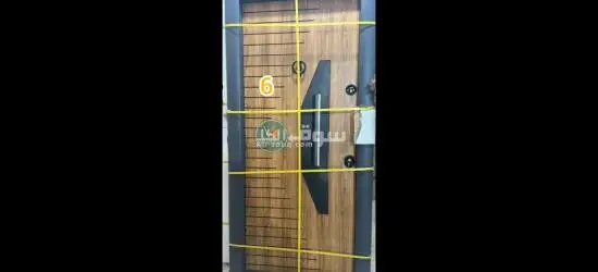 Porte D'Entrée Türk 🇹🇷 Porte d'entrée Türk✅ Double vachette✅ - 3