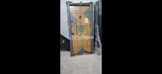 Porte D'Entrée Türk 🇹🇷 Porte d'entrée Türk✅ Double vachette✅ - 4