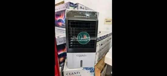 air cooler marque creant 12L blanc & Rouge - 4