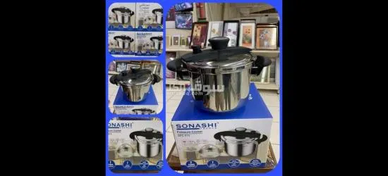 Cocotte Minute 7L SONASHI SPC-012