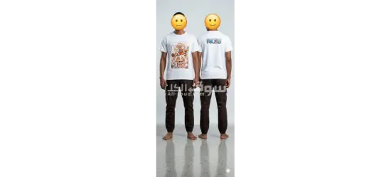 تيشيرت صيفي