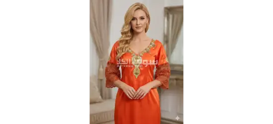 للبيع - 3