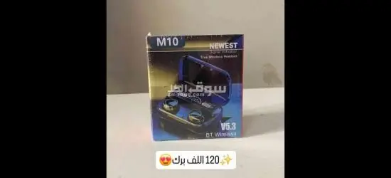 كيتمان بلوتوث و باور بانك في نفس الوقت 😍✨️ - 2