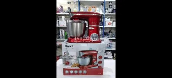 Petrin brent 1000w 5L