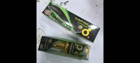 حزمة العلق العجيب – زيت + كريم - 2