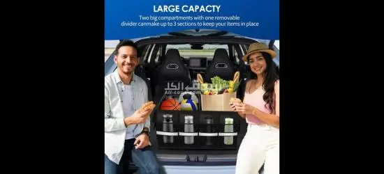 🚗 منظم صندوق السيارة Beicarin - 2
