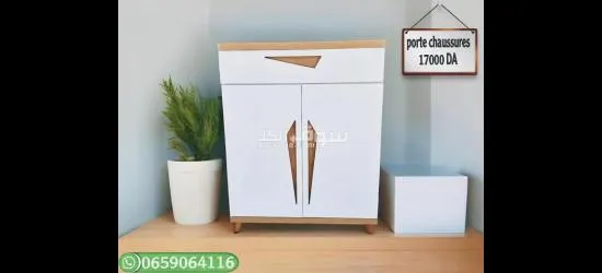 أثاث منزل بأنواع مختلفة وبجودة عالية للطلب والإستفسار يرجى الاتصال ☎️ على 0795534809