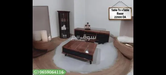 أثاث منزل بأنواع مختلفة وبجودة عالية للطلب والإستفسار يرجى الاتصال ☎️ على 0795534809 - 2