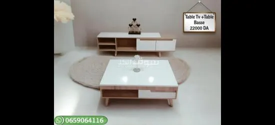 أثاث منزل بأنواع مختلفة وبجودة عالية للطلب والإستفسار يرجى الاتصال ☎️ على 0795534809 - 3