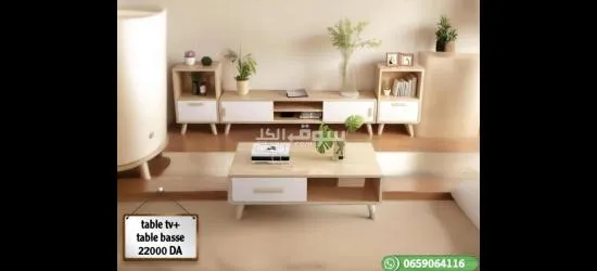 أثاث منزل بأنواع مختلفة وبجودة عالية للطلب والإستفسار يرجى الاتصال ☎️ على 0795534809 - 4