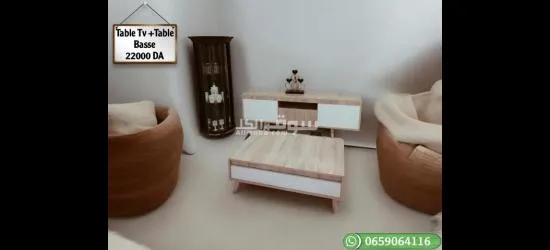 أثاث منزل بأنواع مختلفة وبجودة عالية للطلب والإستفسار يرجى الاتصال ☎️ على 0795534809 - 6