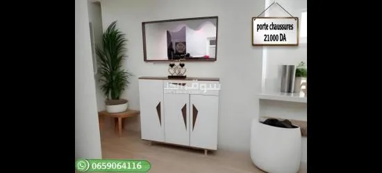 أثاث منزل بأنواع مختلفة وبجودة عالية للطلب والإستفسار يرجى الاتصال ☎️ على 0795534809 - 7