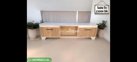 أثاث منزل بأنواع مختلفة وبجودة عالية للطلب والإستفسار يرجى الاتصال ☎️ على 0795534809 - 8
