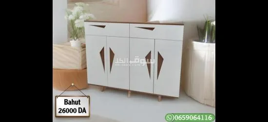 أثاث منزل بأنواع مختلفة وبجودة عالية للطلب والإستفسار يرجى الاتصال ☎️ على 0795534809 - 9