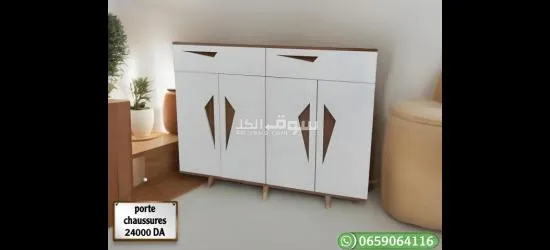 أثاث منزل بأنواع مختلفة وبجودة عالية للطلب والإستفسار يرجى الاتصال ☎️ على 0795534809 - 10