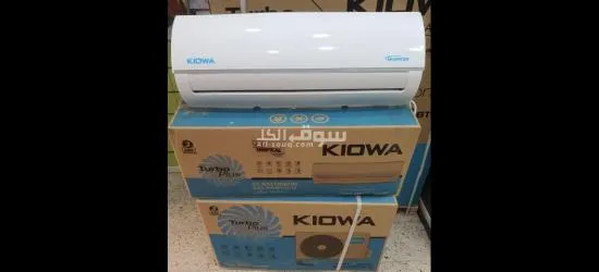 Climatiseur KIOWA inverter tropical 12000Btu