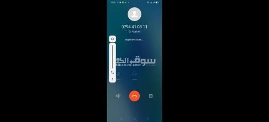 فيلا البيع في عين الاربعاء ولايه تموشنت فيه و اكتي وفيها - 4