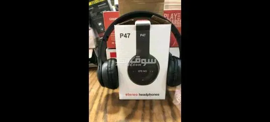 P47/ Casque bluetooth/كاسك بلوتوث/سماعات بلوتوث