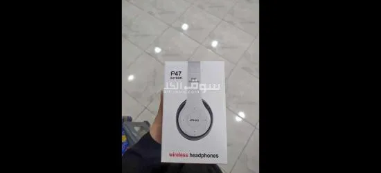 P47/ Casque bluetooth/كاسك بلوتوث/سماعات بلوتوث - 2